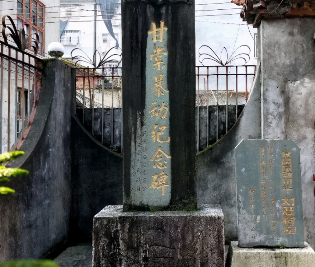 1952年，一农民找到广州市委书记：妈，我是您失散23年的儿子