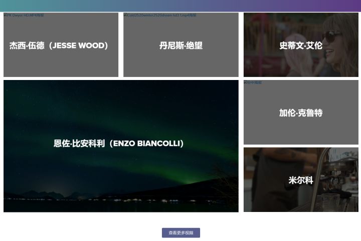视频剪辑素材哪里找？快来收藏这5个优质视频素材网站