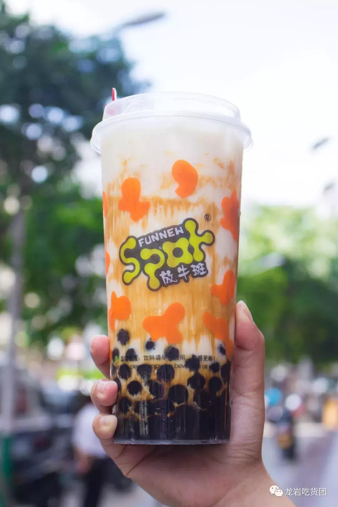 盘点龙岩奶茶,龙岩500杯奶茶