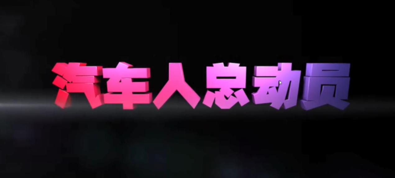 被抄袭的十个国内动画,盘点几大抄袭动画