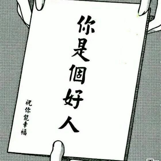 世界首富竟喝粪水?看完这些视频,当年做的3000黄冈真题都不香了