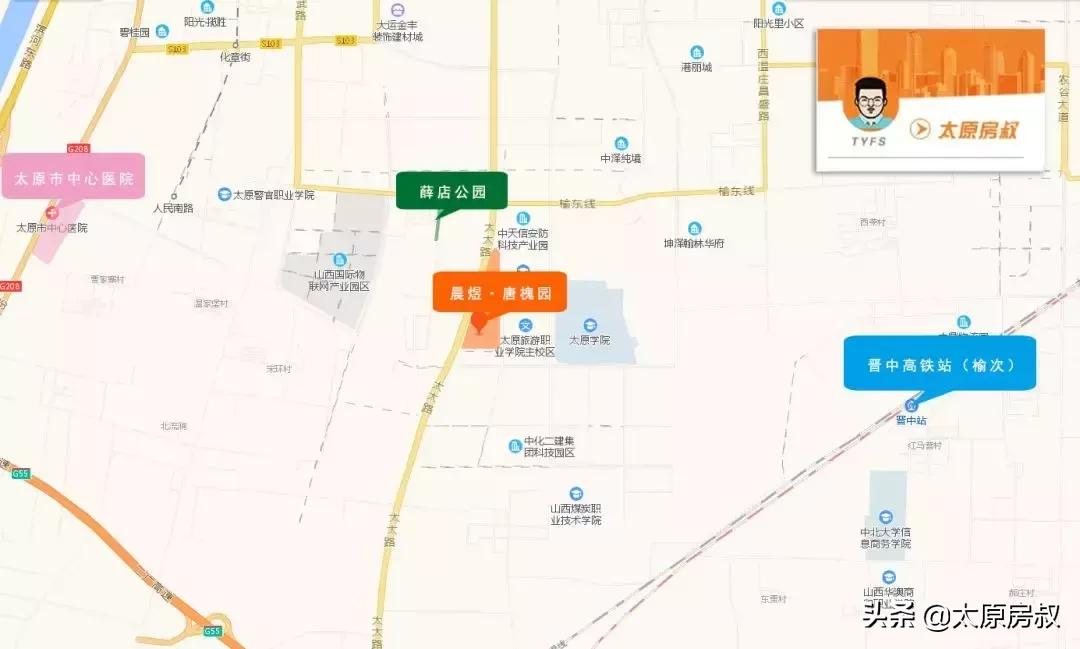 太原晨煜唐槐园大红本还没下来吗,晨煜唐槐园是小产权还是大产权