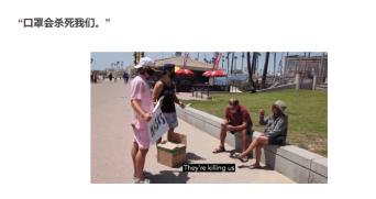 国外口罩强制令,欧美口罩紧急法案