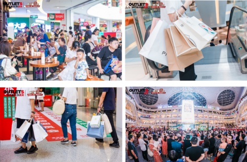 Niubility3rd砂之船三周年庆，带你领略超级奥莱的无限可能