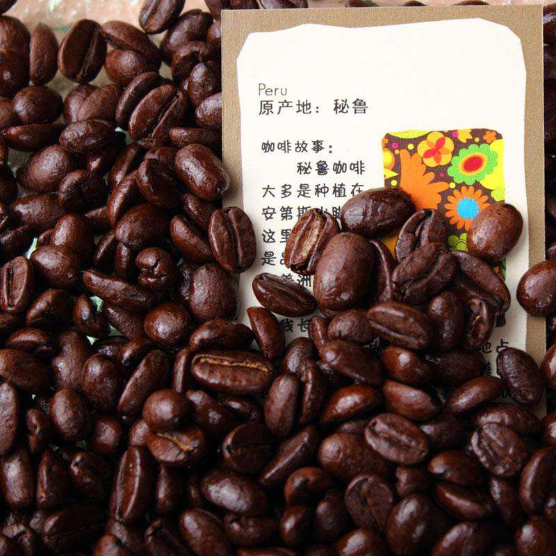 南美洲中美洲咖啡豆,南美洲咖啡豆产国