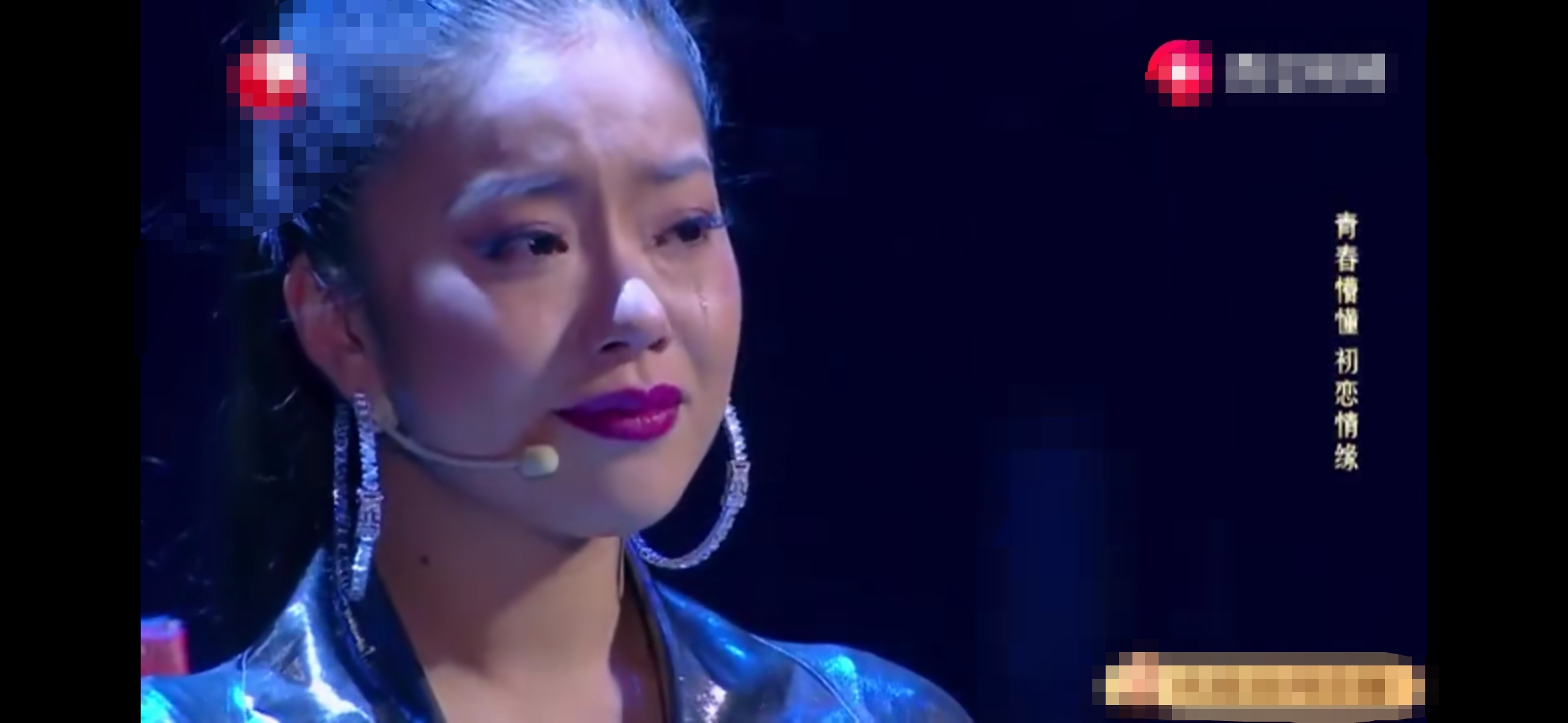 德云社高能烧饼,烧饼德云社怼郭德纲