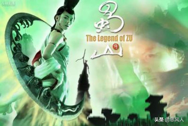 徐克七剑下天山电影完整版免费,徐克经典电影地狱无门在线观看