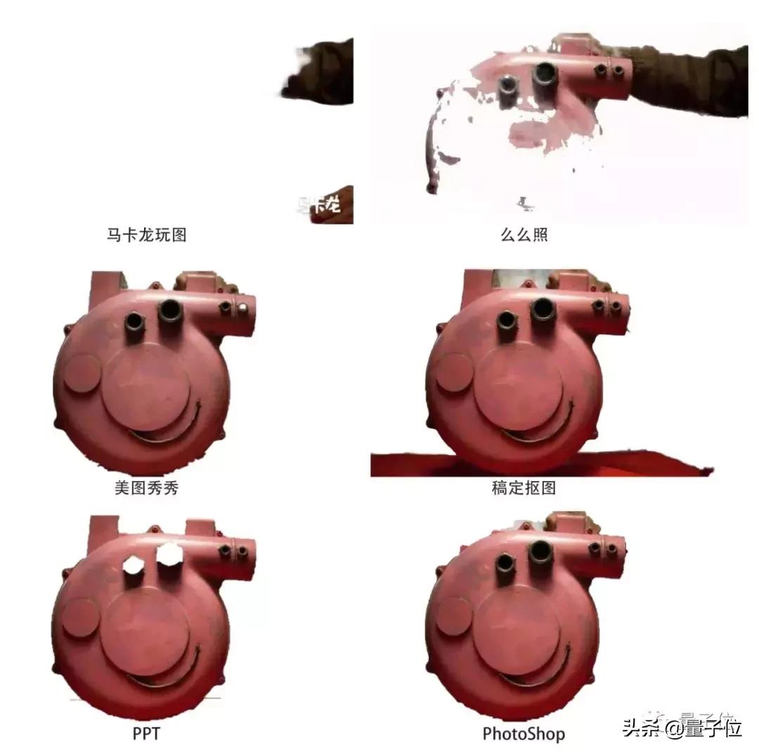 手机ai抠图哪家强,ai抠图app哪个好