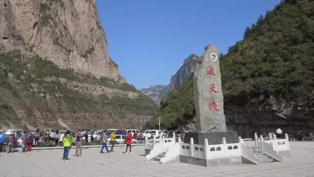 长治旅游集散中心旅游线路,长治通天峡旅游线路