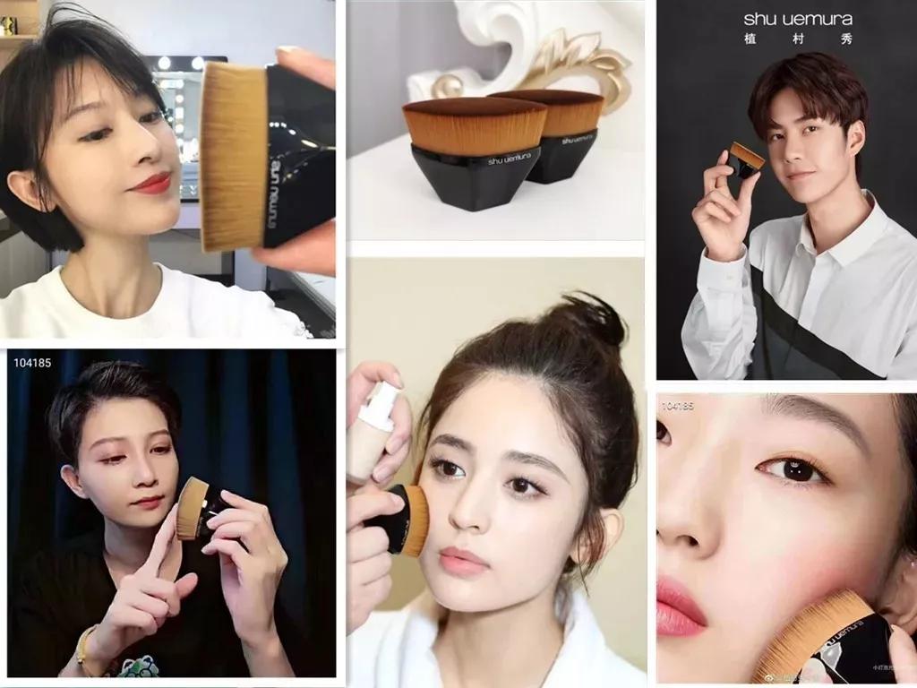 20块以内化妆刷,20元一套化妆刷