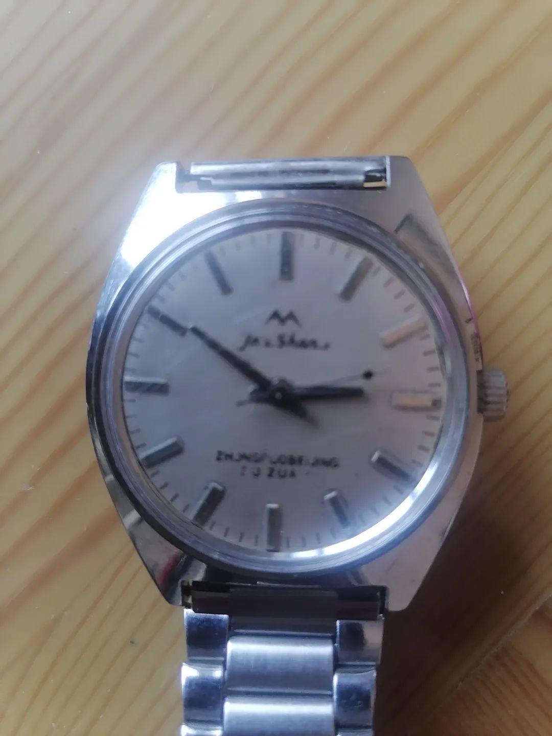 北京时间手表,北京昌平手表厂最早品牌表