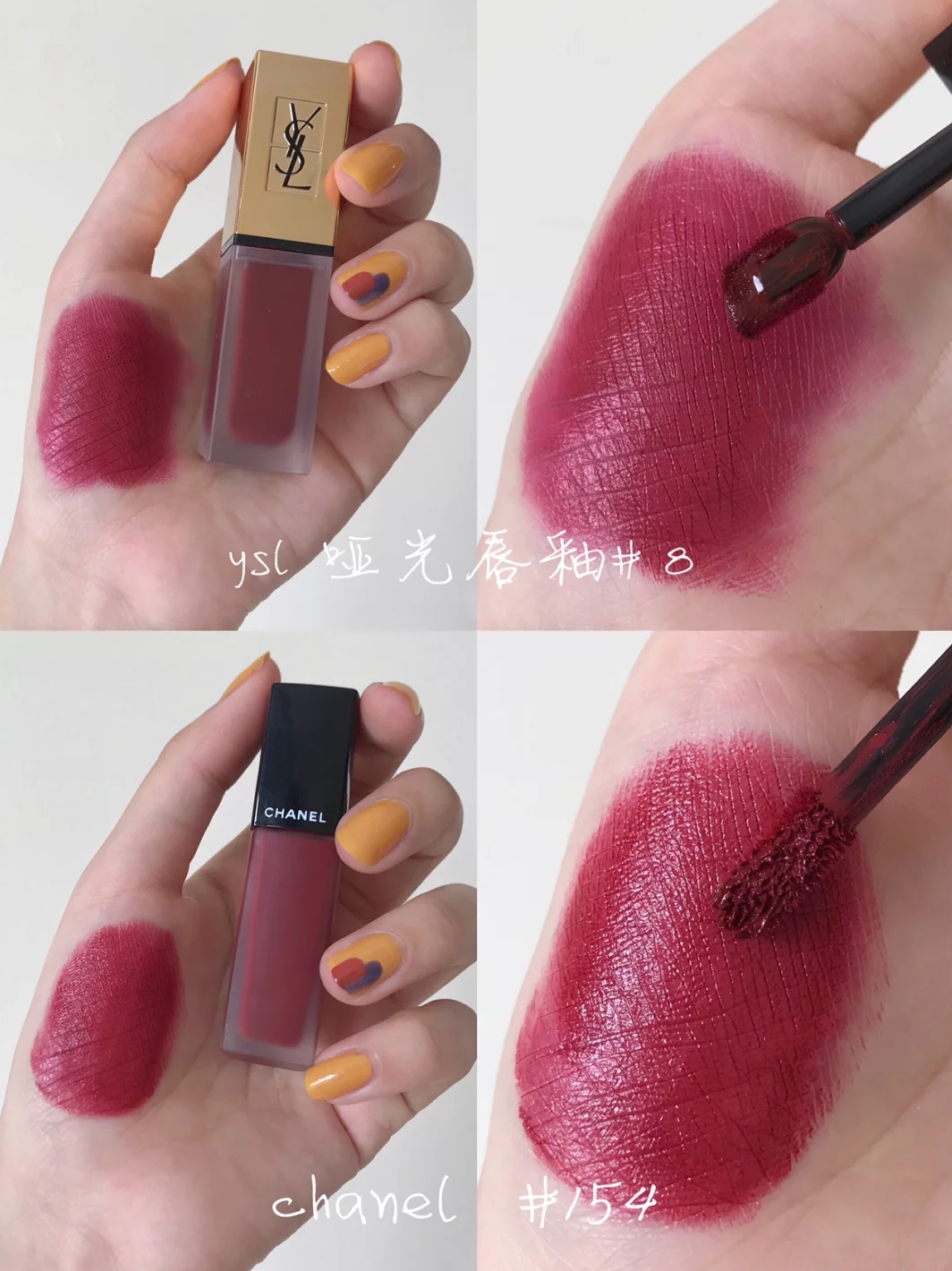 适合秋冬的口红棕橘色,秋冬黑皮显白口红唇釉