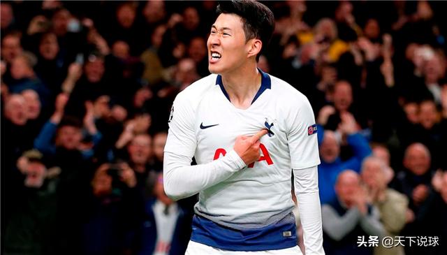 凯恩受伤孙兴慜带领热刺击败曼城,欧冠热刺淘汰曼城视频
