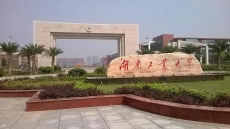 中国最好的5所二本理科院校，发展前景好，就业不比一本差