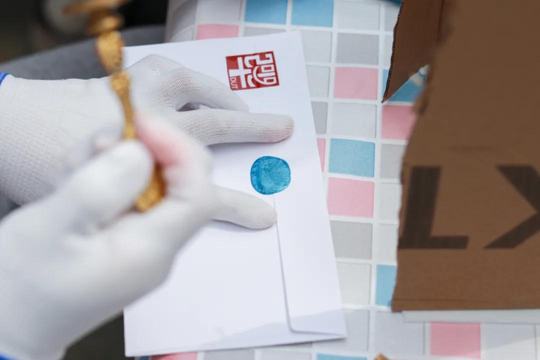 大工嘉年华2019,大工嘉年华倒计时