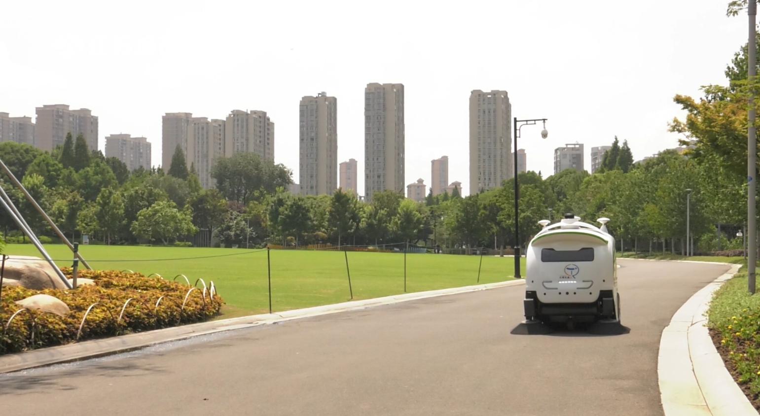 江苏天策机器人科技有限公司,江苏城市频道在线直播