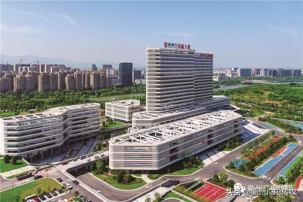 衢州十项重大工程项目,2024衢州重大项目清单