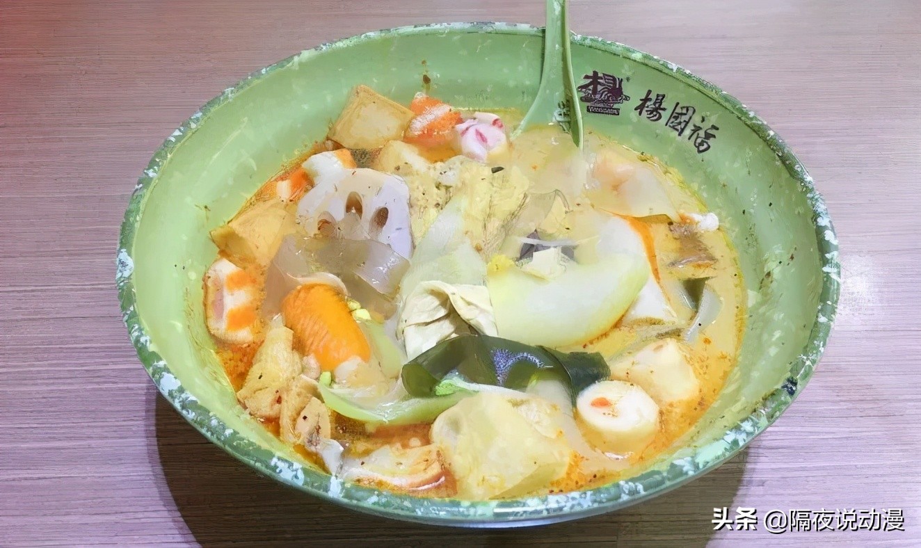 柯南身份上热搜,柯南上热搜身份曝光