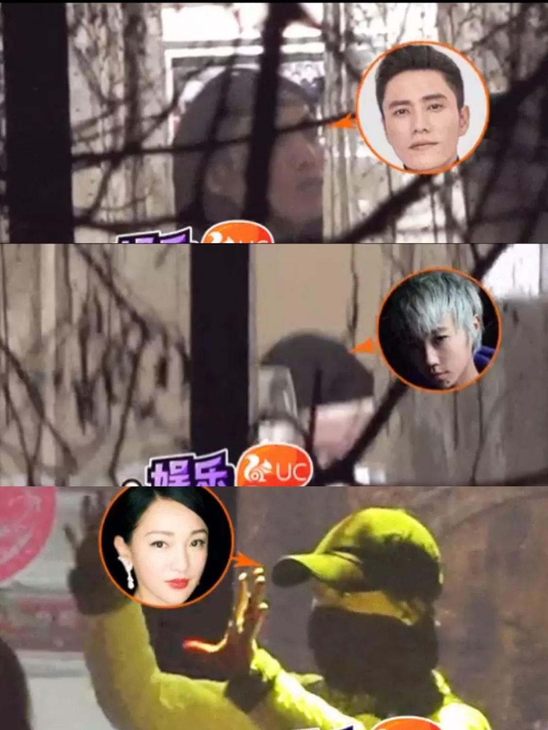 扒叔刘涛,扒叔爆料是真是假