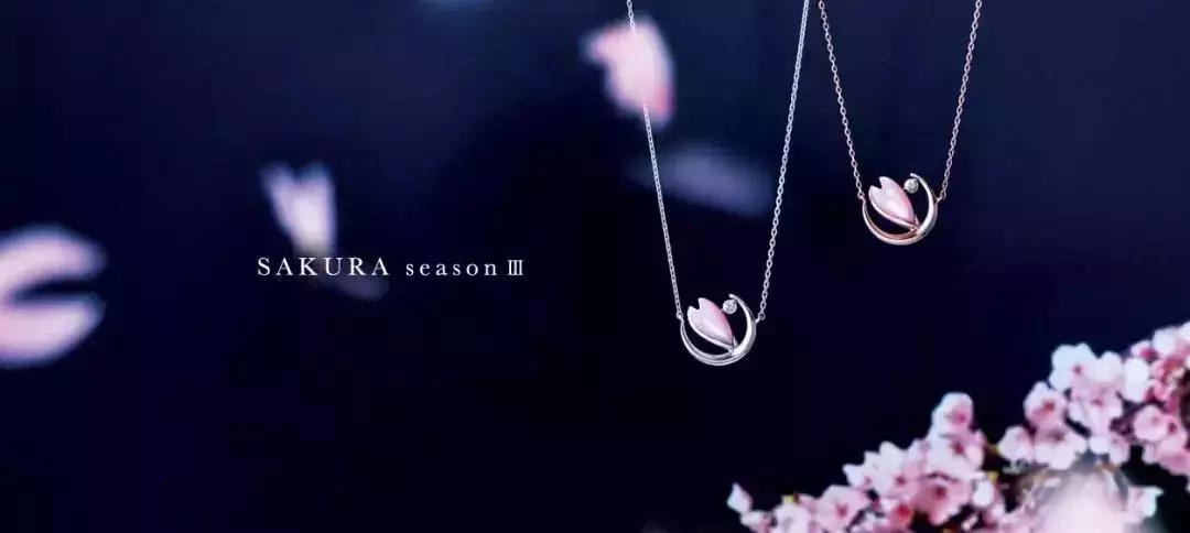 粉粉粉粉粉粉出屏幕的樱花限定来啦,看过就算买过!