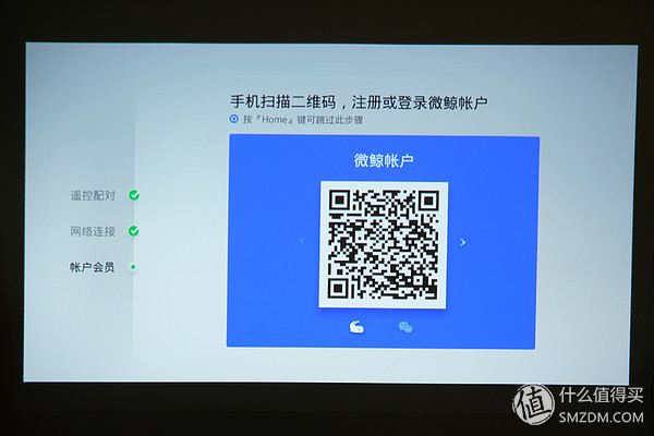 微鲸投影仪k1和e2plus的区别,微鲸投影仪k1和k1plus区别
