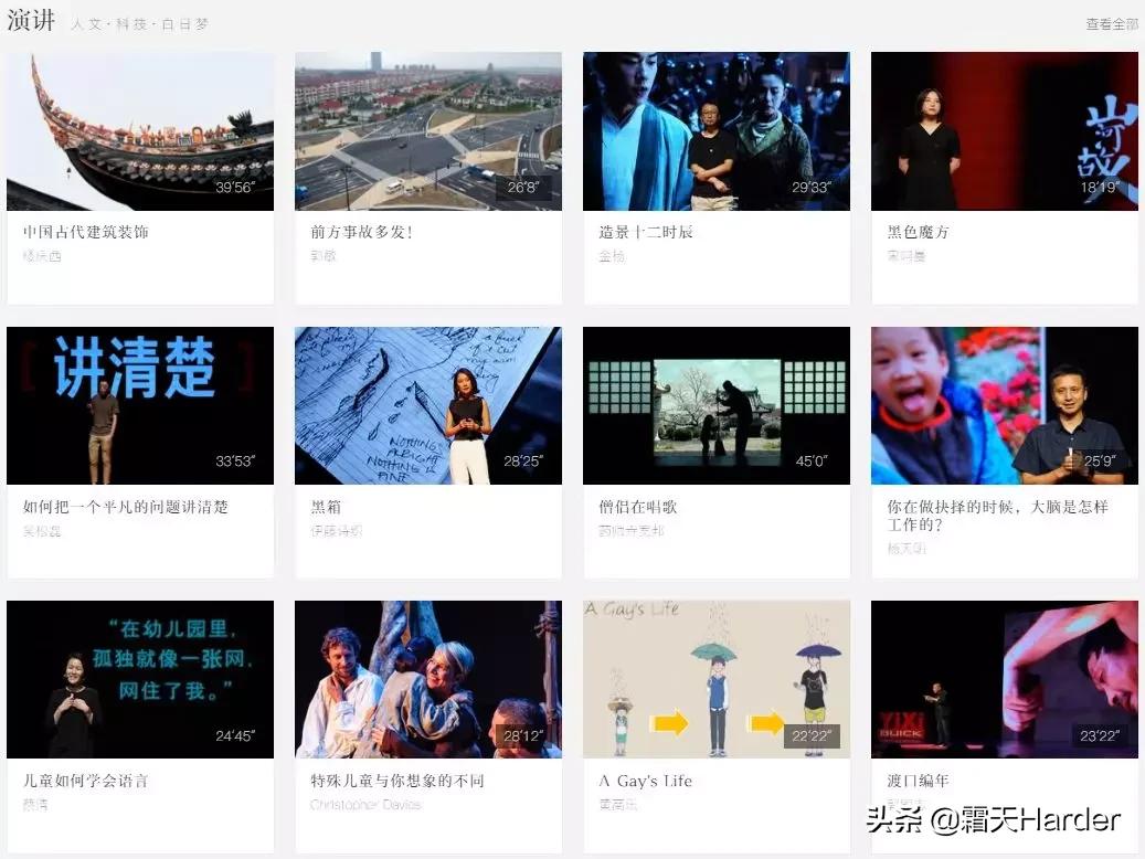 零基础自学网站推荐,知乎2200万点赞的纯干货