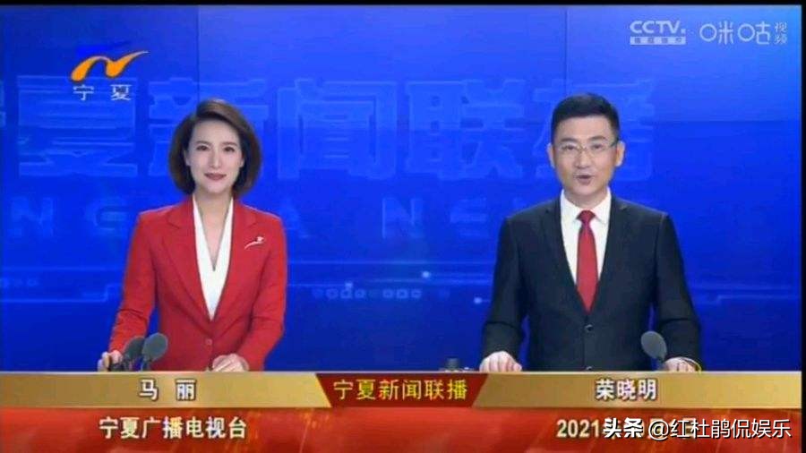 涓浗鑺備腑鍥界孩灏忓彿,涓浗鑺備腑鍥界孩澶у彿