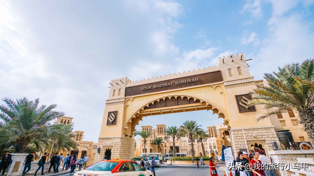 迪拜游玩攻略,去迪拜游玩最省钱的攻略