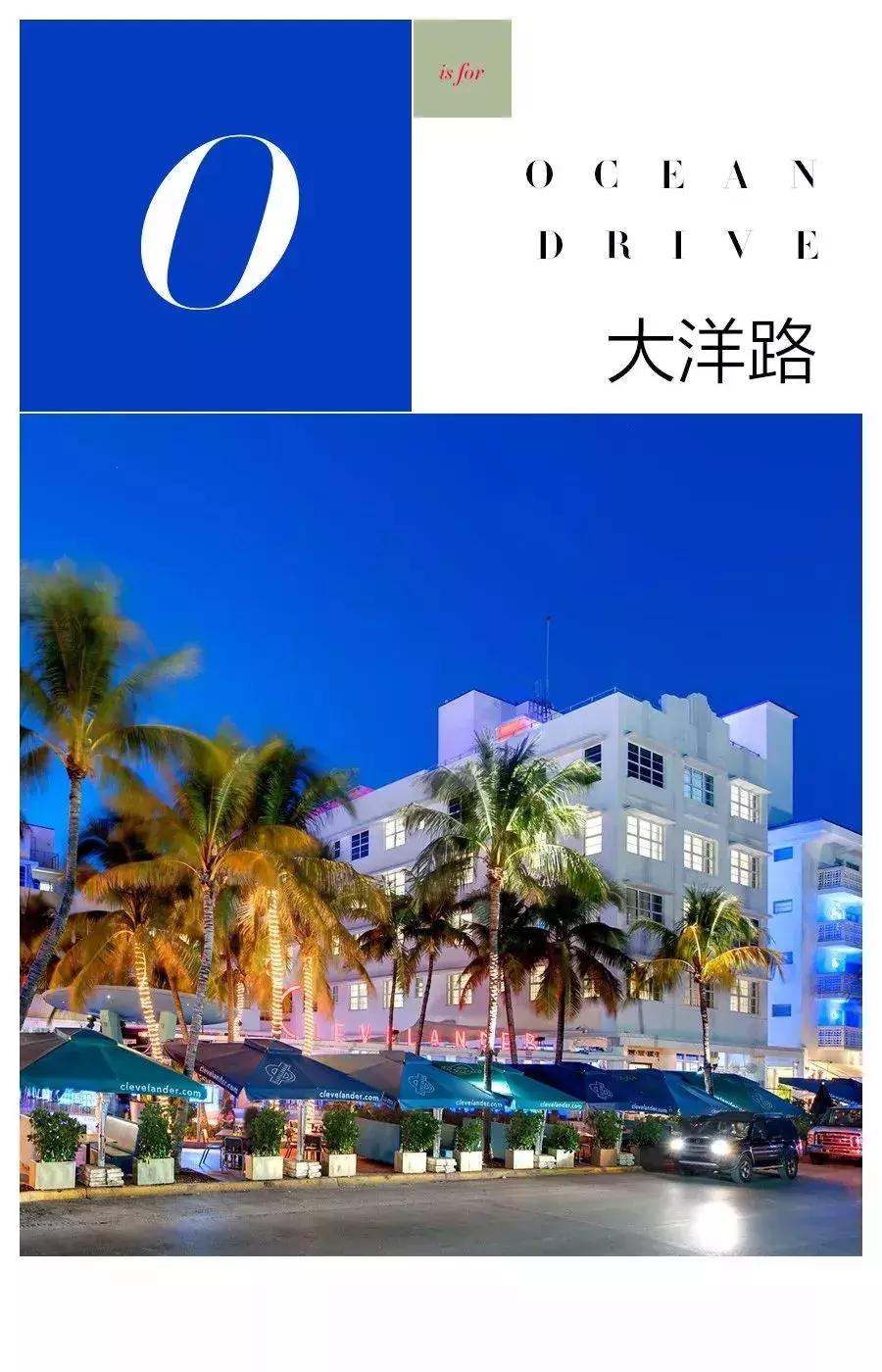 第五大道纽约,美国第五大道是一条街吗