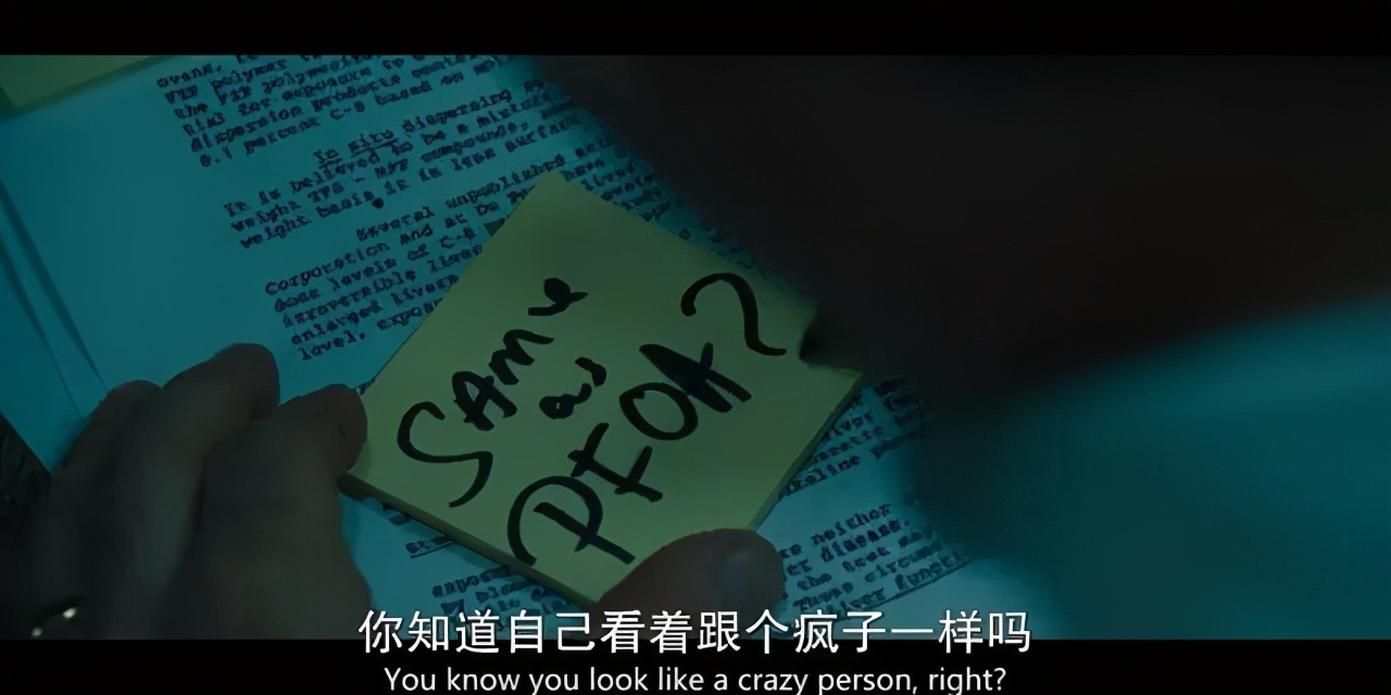 化工巨头杜邦公司做什么的,一场官司打几十年