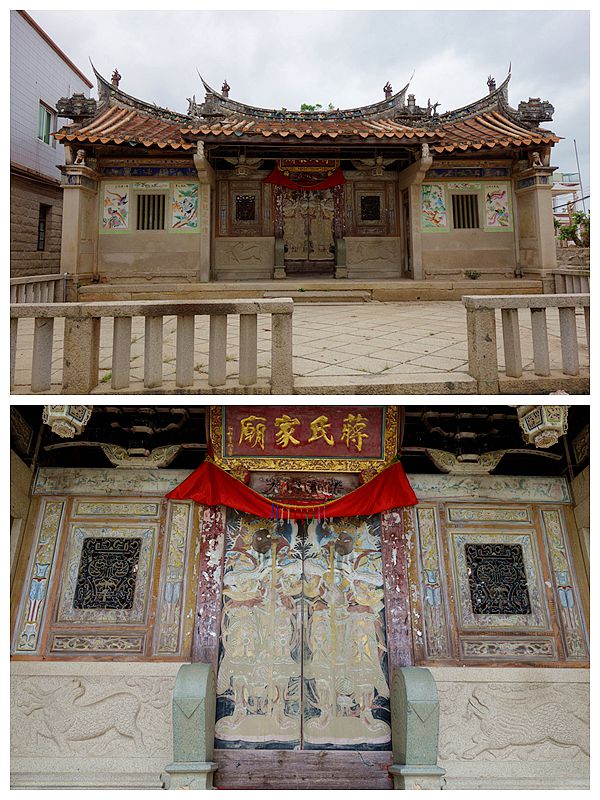 翔安澳头村攻略,厦门翔安澳头村怎么样