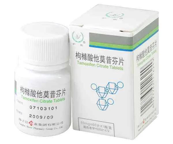 邵志敏谈乳腺癌内分泌药物,进口乳腺癌内分泌治疗药物