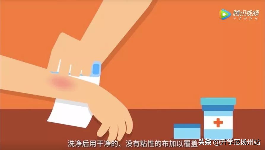 伤害未成年人的尊严违法吗,伤害未成年人的人受什么处罚