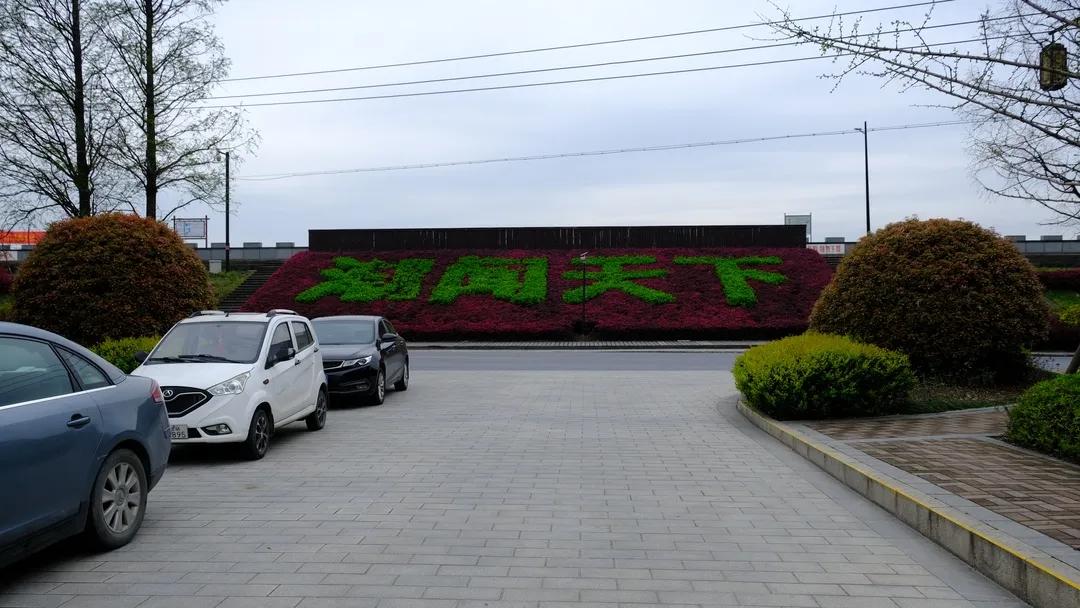 朝闻天下楼盘为什么这么便宜,潮闻天下房价