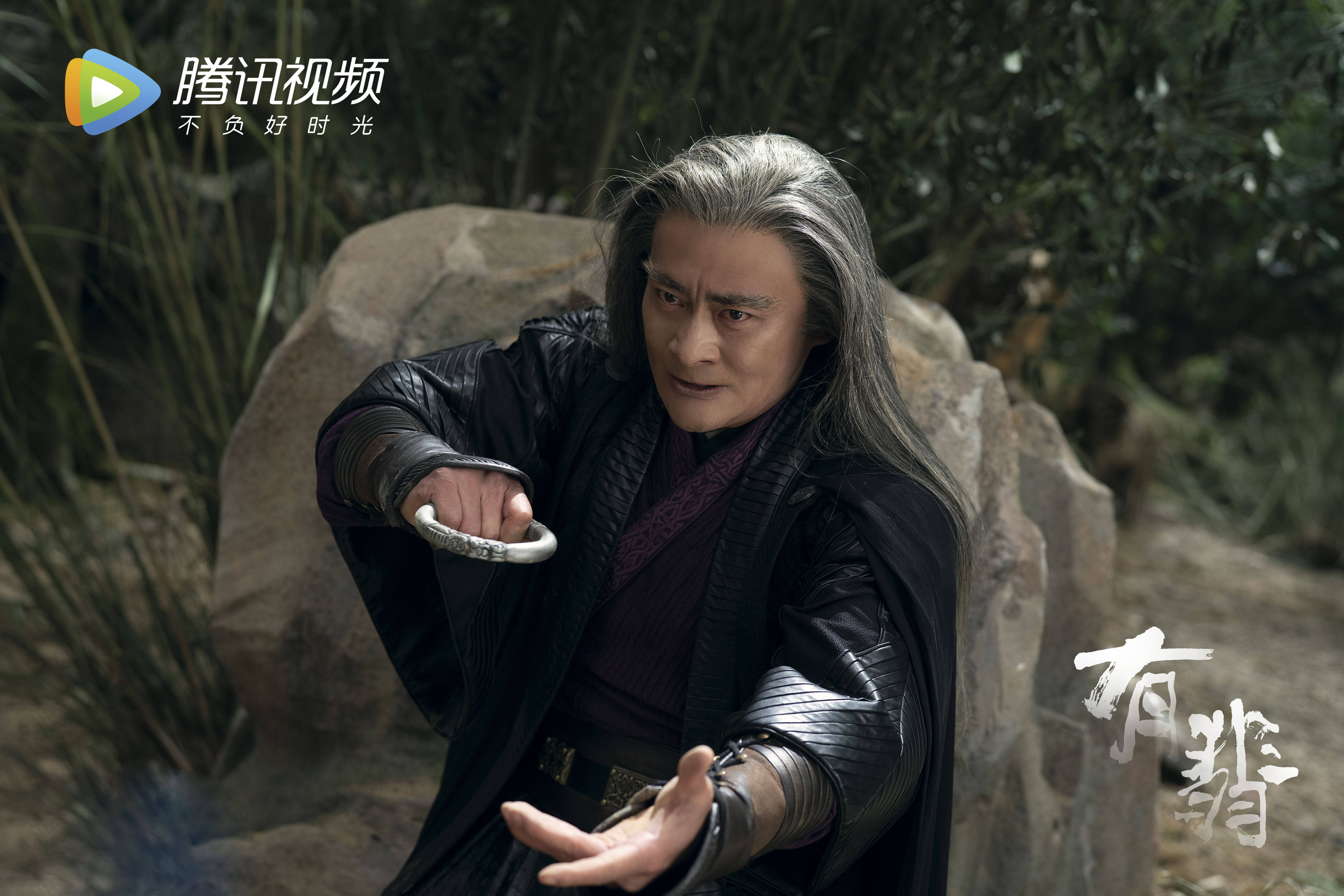 有翡地煞山庄排行榜,有翡地煞山庄七位庄主结局