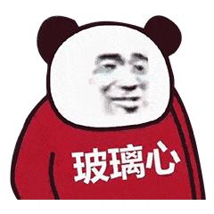 深挖三天三夜重磅内幕终于浮出水面