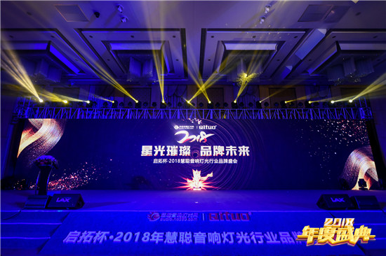 2019麦克风十大品牌,麦克风品牌十大排名高档麦克风