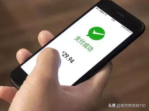 开店创业好项目投资小利润高,投资小利润高的创业项目有哪些