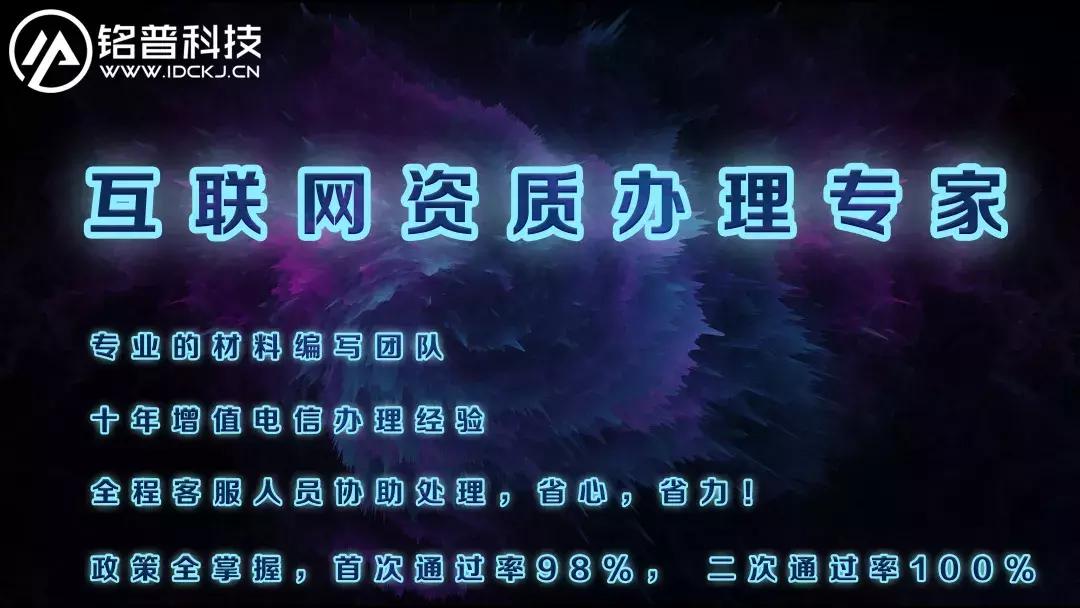 电商法第十条,电商法最新规定