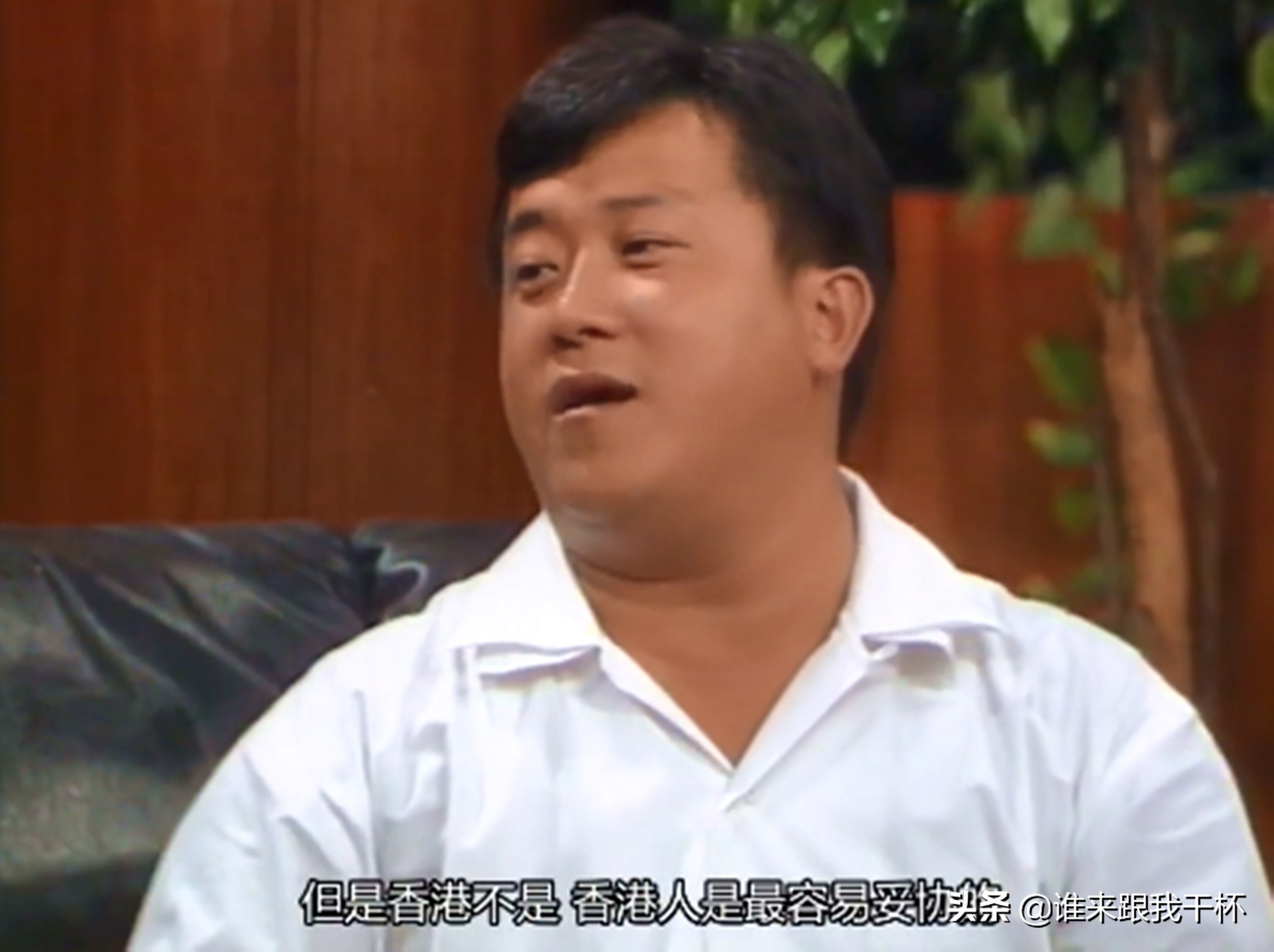 曾志伟吐槽港姐袁咏仪,曾志伟向太