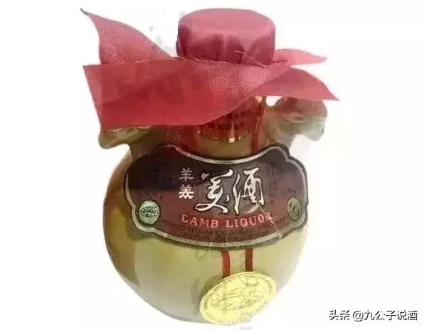 山西省酒品牌,山西口碑最好酒