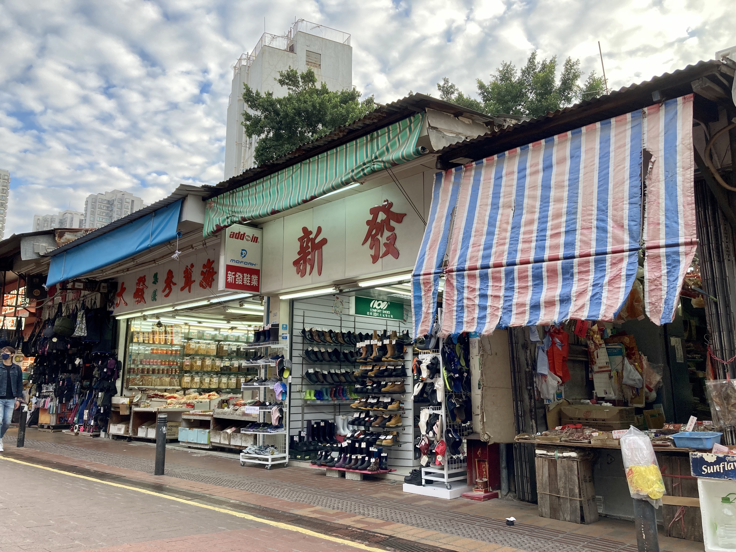 香港上水天气预报,香港上水最新楼价