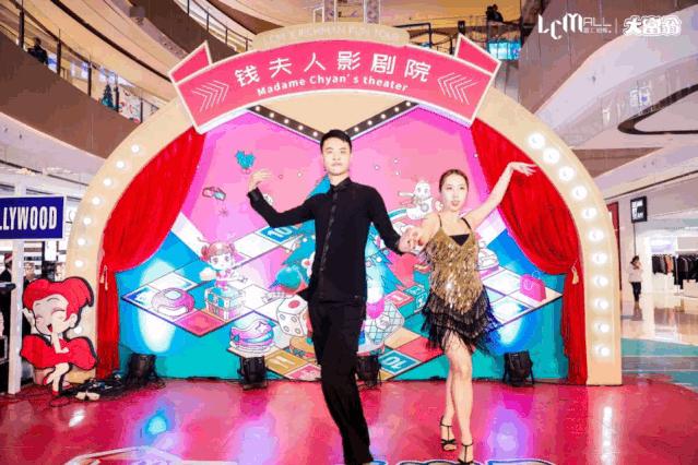 打卡魔都最火网红点,今日魔都网红打卡地点