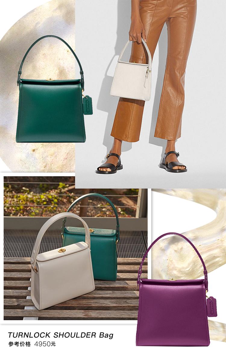 今年最火的腋下包高端大气,包包推荐小众高级感腋下包