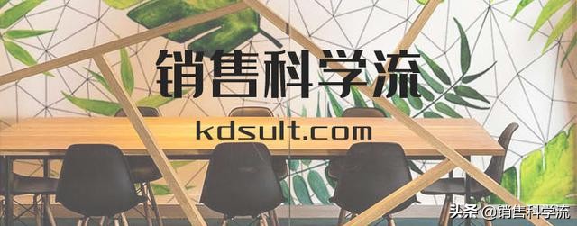 新概念营销案例,新概念营销是什么