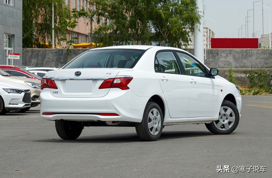 放弃比亚迪还是买大众,2020款第三代比亚迪f3手动超值