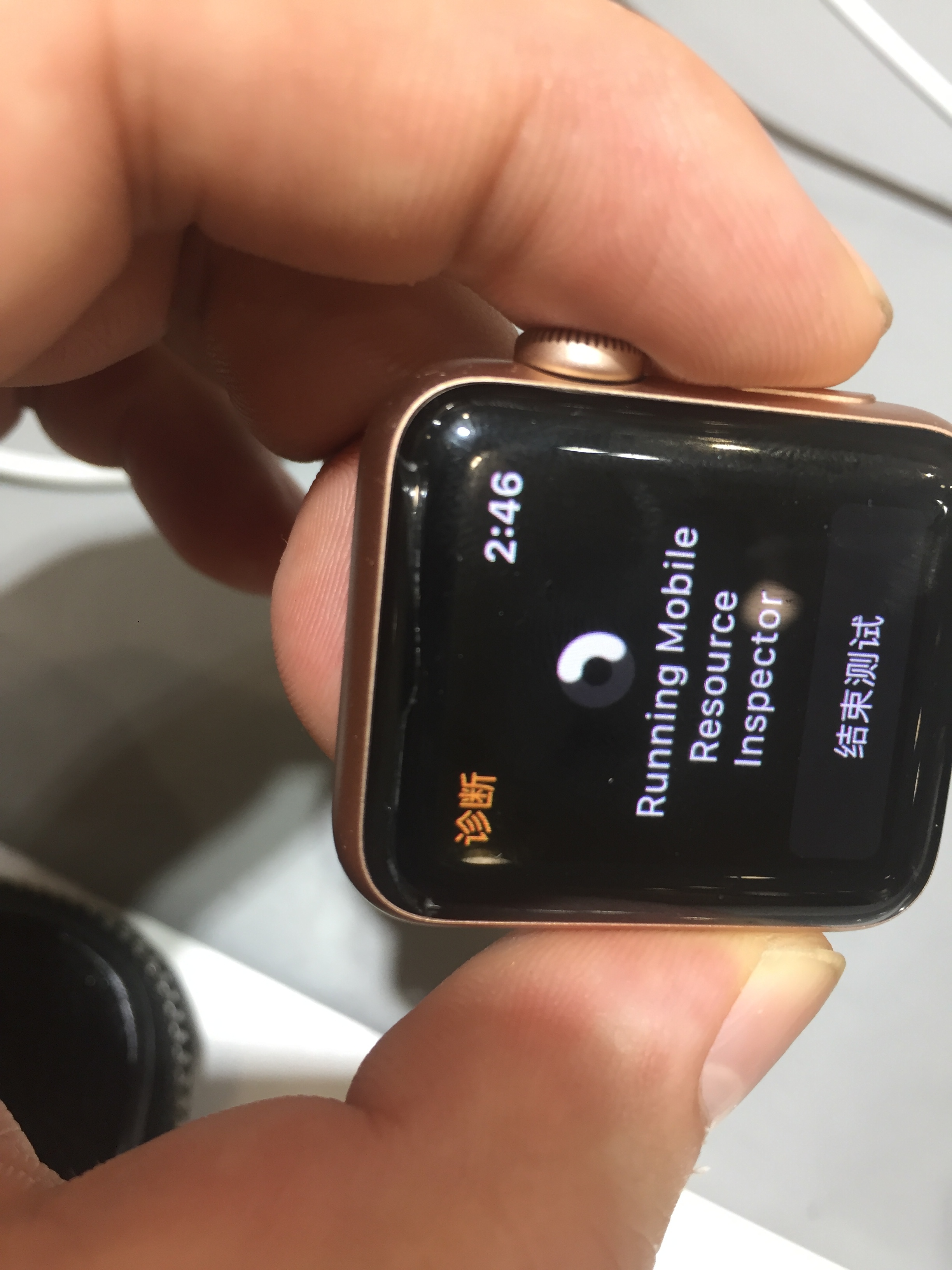 applewatch碎屏可以换新吗,applewatch屏幕碎了换屏多少钱