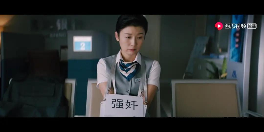 大鹏大赢家电影完结版,大鹏大赢家什么时候上映的