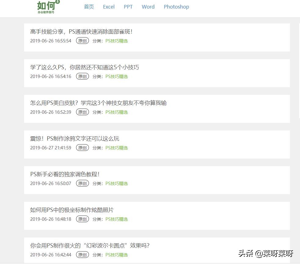 疫情当下怎么提高自己,疫情时期我们该如何做