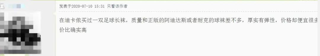 重庆宜家什么值得买,重庆宜家购物必买